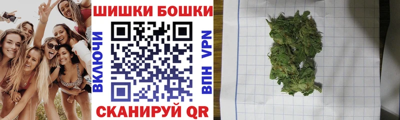 Купить закладку Альфа ПВП Cocaine Метамфетамин ГАШ Меф мяу мяу Дмитриев