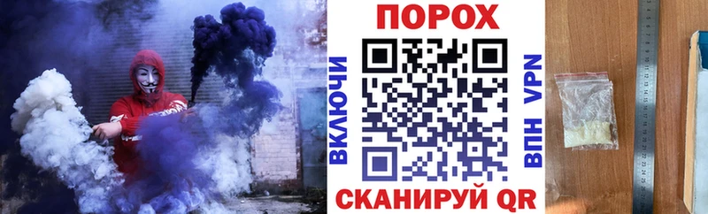 Купить закладки  Дмитриев  АМФЕТАМИН Розовый 