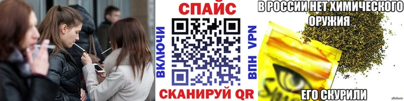 Купить закладки  Дмитриев  БУТИРАТ 1.4BDO 