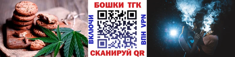 Купить  Дмитриев  Cannafood марихуана 