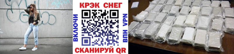 Кокаин Columbia  Купить где  Дмитриев 