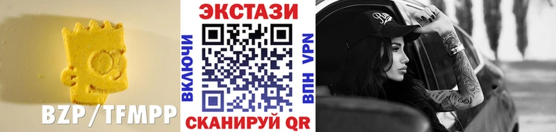 Купить  Дмитриев  Ecstasy таблы 