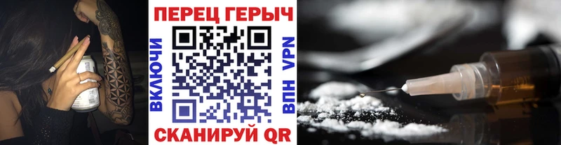 Купить  Дмитриев  Героин гречка 