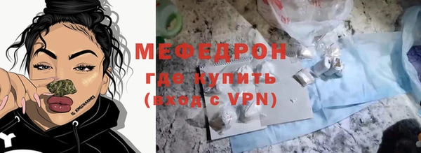 ПСИЛОЦИБИНОВЫЕ ГРИБЫ Зерноград