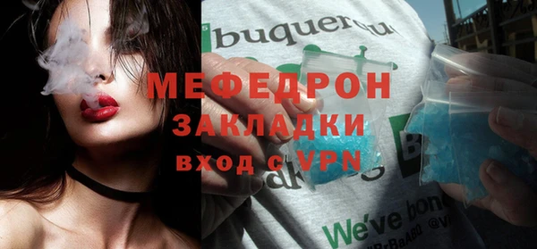 ПСИЛОЦИБИНОВЫЕ ГРИБЫ Зерноград