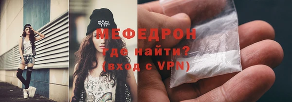 ПСИЛОЦИБИНОВЫЕ ГРИБЫ Зерноград