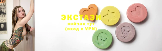 spice Зеленокумск