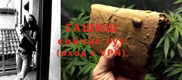 spice Зеленокумск