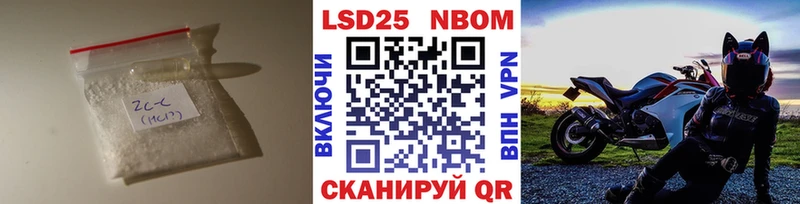 ЛСД экстази кислота  Купить  Дмитриев 
