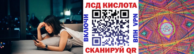 Марки NBOMe 1500мкг  Купить  Дмитриев 